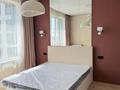 2-бөлмелі пәтер · 50 м² · 15/19 қабат, Аль-Фараби 41, бағасы: 550 000 ₸ в Алматы, Бостандыкский р-н — фото 4