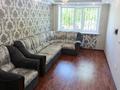 2-бөлмелі пәтер · 56.6 м² · 1/5 қабат, Кубеева 12, бағасы: 19.5 млн ₸ в Костанае — фото 4