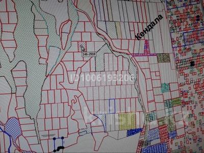 Участок · 1.3 га, Село Кендала участок 1463 — Кадастровый номер 03:051:146:2918 за 9 млн 〒 в Алматинской обл., Талгарский р-н
