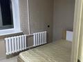 2-бөлмелі пәтер · 42 м² · 2/4 қабат, Жандосова 172, бағасы: 230 000 ₸ в Алматы, Ауэзовский р-н — фото 3