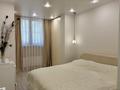 2-бөлмелі пәтер · 54 м² · 1/13 қабат, 1/18, бағасы: 52.9 млн ₸ в Алматы, Ауэзовский р-н — фото 10