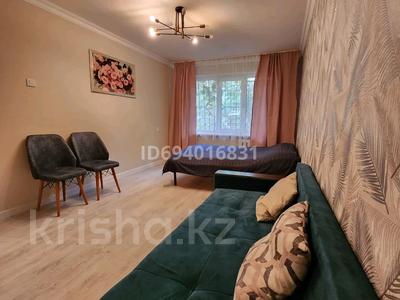 1-комнатная квартира · 45 м² · 1/5 этаж, мкр Орбита-3 22 — Мустафина за 15 000 〒 в Алматы, Бостандыкский р-н