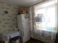 1-комнатная квартира · 31 м² · 1/5 этаж, Фрунзе 17 за 7.5 млн ₸ в Рудном — фото 4