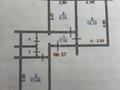 2-комнатная квартира · 52.3 м² · 3/4 этаж, Қойбакова 8 — Красина магазин Колибри за 11 млн ₸ в Таразе
