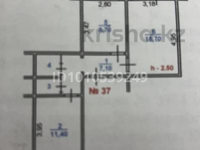 2-комнатная квартира · 52.3 м² · 3/4 этаж, Қойбакова 8 — Красина магазин Колибри за 12 млн 〒 в Таразе