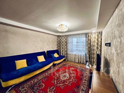 Аренда квартир в Восточно-Казахстанской обл.: 2-комнатная квартира · 55 м² · 2/9 этаж · помесячно, Славского 40 за 250 000 〒 2-комнатная квартира · 55 м² · 2/9 этаж · помесячно, Славского 40 за 250 000 〒 в Усть-Каменогорске