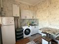 3-комнатная квартира · 68 м² · 1/5 этаж, Левый берег 1 за 150 000 〒 в  — фото 7