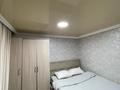 3-бөлмелі пәтер · 60 м² · 1/5 қабат, Железнодорожная — Второй школы, бағасы: 15 000 ₸ в  — фото 6
