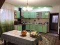 Отдельный дом · 5 комнат · 190 м², Ж/мРауан3улица 79 — Пром. зона за 21 млн ₸ в Актау