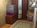 Отдельный дом · 5 комнат · 190 м², Ж/мРауан3улица 79 — Пром. зона за 21 млн ₸ в Актау — фото 7