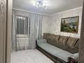 Жеке үй · 5 бөлме · 150 м², Рыскулбекова 34д — Ориентировочно находится рядом с реабилитационным центром Aqualab, бағасы: 72 млн ₸ в Боралдае (Бурундай), мкр Водник-1 — фото 33