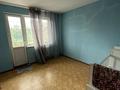 4-комнатная квартира · 113 м² · 2/5 этаж, 12мкр Астана за 29.8 млн ₸ в Таразе — фото 8