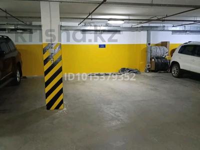 Паркинг · 21.1 м² · Сарайшык 5 за 2.5 млн ₸ в Астане, Есильский р-н
