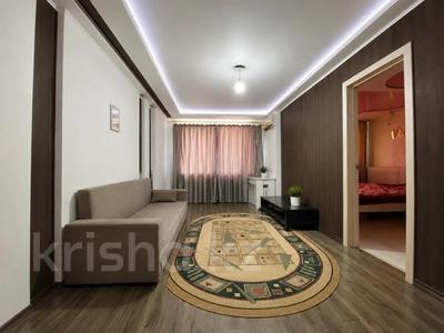 3-бөлмелі пәтер · 68.7 м² · 9/9 қабат, пр. Мира, бағасы: 15.5 млн ₸ в Темиртау