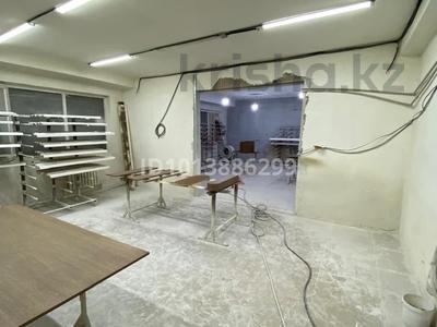 Свободное назначение · 90 м² за 300 000 ₸ в Алматы, Жетысуский р-н