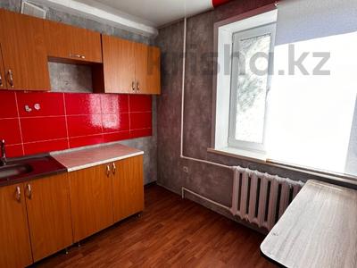 1-комнатная квартира · 35 м² · 3/5 этаж, Марденова 13 за 7.5 млн 〒 в Экибастузе