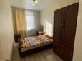 2-бөлмелі пәтер · 50.4 м² · 1/5 қабат, Юбилейный 43, бағасы: 25.5 млн ₸ в Костанае — фото 14