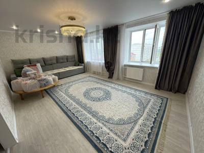 3-комнатная квартира · 83 м² · 9/9 этаж, Амангельды 50/2 за 32.9 млн ₸ в Павлодаре