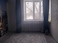 1-бөлмелі пәтер · 13 м² · 3/5 қабат, Просторная 4, бағасы: 5 млн ₸ в Уральске — фото 2