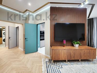2-комнатная квартира · 180 м² · 13/13 этаж, Розыбакиева за 135 млн 〒 в Алматы, Бостандыкский р-н