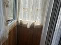 2-комнатная квартира · 46 м² · 2/5 этаж, Сейфуллина — Сембинова за ~ 20.6 млн ₸ в Астане, р-н Байконур — фото 2