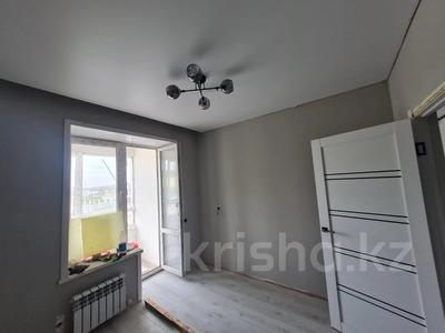 Продажа квартир в Костанайской обл.: 1-комнатная квартира · 41.7 м² · 3/9 этаж, береке за 23 млн 〒 1-комнатная квартира · 41.7 м² · 3/9 этаж, береке за 23 млн 〒 в Костанае