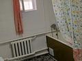Часть дома · 2 комнаты · 44.1 м² · 0.6 сот., Шахтёров 12/5 — Магазин "Виктория" за 6.2 млн ₸ в Житикаре — фото 2
