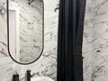 1-бөлмелі пәтер · 57 м² · 10/12 қабат, мкр 5, Абилкайыр хана 69, бағасы: 16 990 ₸ в Актобе — фото 11