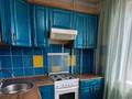 1-комнатная квартира · 34 м² · 4/5 этаж, Бастандыкская за 130 000 ₸ в Петропавловске — фото 2