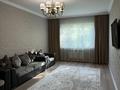 3-бөлмелі пәтер · 90 м² · 3/9 қабат, Қалқаман-2 ш/а. 24, бағасы: 60 млн ₸ в Алматы, Наурызбайский р-н
