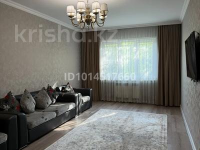 3-бөлмелі пәтер · 90 м² · 3/9 қабат, Қалқаман-2 ш/а. 24, бағасы: 60 млн ₸ в Алматы, Наурызбайский р-н