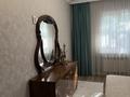 3-бөлмелі пәтер · 90 м² · 3/9 қабат, Қалқаман-2 ш/а. 24, бағасы: 60 млн ₸ в Алматы, Наурызбайский р-н — фото 16