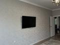 3-бөлмелі пәтер · 90 м² · 3/9 қабат, Қалқаман-2 ш/а. 24, бағасы: 60 млн ₸ в Алматы, Наурызбайский р-н — фото 2