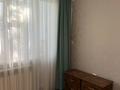 3-бөлмелі пәтер · 90 м² · 3/9 қабат, Қалқаман-2 ш/а. 24, бағасы: 60 млн ₸ в Алматы, Наурызбайский р-н — фото 20