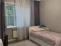 3-бөлмелі пәтер · 90 м² · 3/9 қабат, Қалқаман-2 ш/а. 24, бағасы: 60 млн ₸ в Алматы, Наурызбайский р-н — фото 9