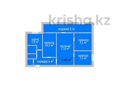 4-комнатная квартира · 60 м² · 1/5 этаж, Кобыланды-батыра 40 за 16.5 млн 〒 в Костанае