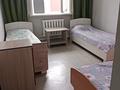 12 бөлме · 360 м², Назарбаева 101, бағасы: 3 000 〒 в Усть-Каменогорске, Ульбинский
