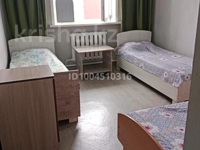 12 комнат · 360 м², Назарбаева 172 за 3 000 〒 в Усть-Каменогорске, Ульбинский