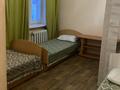 12 бөлме · 360 м², Назарбаева 101, бағасы: 3 000 〒 в Усть-Каменогорске, Ульбинский — фото 4