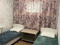 12 бөлме · 360 м², Назарбаева 101, бағасы: 3 000 〒 в Усть-Каменогорске, Ульбинский — фото 7