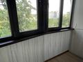 2-бөлмелі пәтер · 57 м² · 5/5 қабат, проспект Достык — Сатпаева, бағасы: 55 млн ₸ в Алматы, Медеуский р-н — фото 10