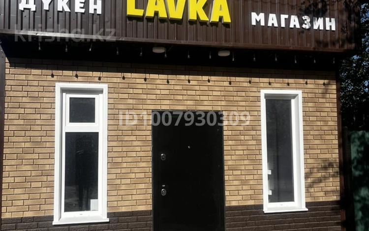 Магазины и бутики · 40 м² за 200 000 〒 в Балхаше — фото 2