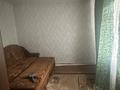 3 комнаты · 60 м² · 1/1 этаж, Садовая 60 за 60 000 ₸ в Костанае — фото 2