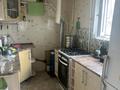 3 комнаты · 60 м² · 1/1 этаж, Садовая 60 за 60 000 ₸ в Костанае — фото 4