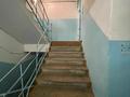 3-бөлмелі пәтер · 63 м² · 5/10 қабат, Толстого 68, бағасы: 28 млн ₸ в Павлодаре — фото 18