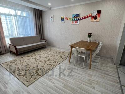 3-комнатная квартира, 78 м², 4 этаж, Ул. Шамши Калдаякова 3 за 64 млн 〒 в Астане