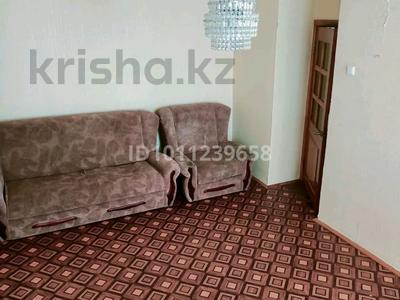 2-комнатная квартира · 50 м² · 2/9 этаж, Сазда-1, Алдиярова 2 за 17.5 млн ₸ в Актобе