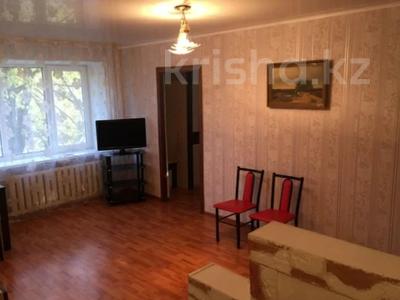 Аренда квартир в Западно-Казахстанской обл.: 2-комнатная квартира · 46 м² · 2/4 этаж, Жукова 7 за 130 000 〒 2-комнатная квартира · 46 м² · 2/4 этаж, Жукова 7 за 130 000 〒 в Уральске