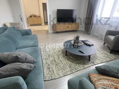 3-комнатная квартира · 94 м² · 8/9 этаж, Чингиз Айтматов 29а — Сыганак за 46.5 млн ₸ в Астане, Нура р-н