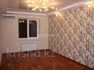 2-комнатная квартира · 44 м² · 2/2 этаж, Сүйінбай 667 за 25 млн ₸ в Алматы, Турксибский р-н